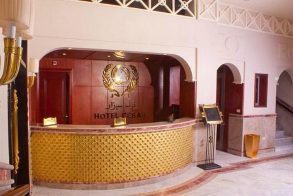 Hotel Cesar Palace Sousse Nội địa bức ảnh